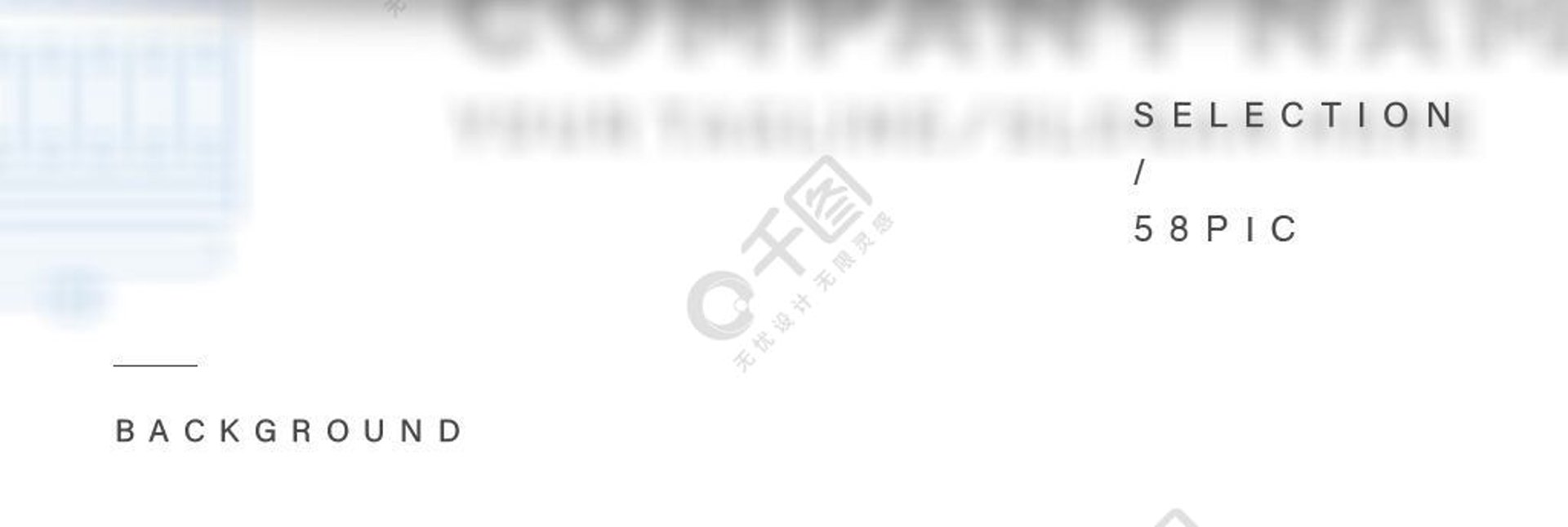 格火机烟具
